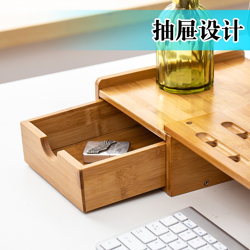 Who computer rack display desktop is received with a contracted solid wood neck guard office notebook shelf