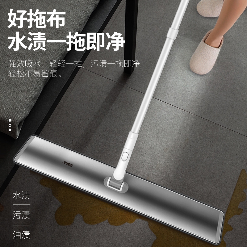 Large flat mop household yituo lazy mop net floor mop tile villas web celebrity mop an artifact dust