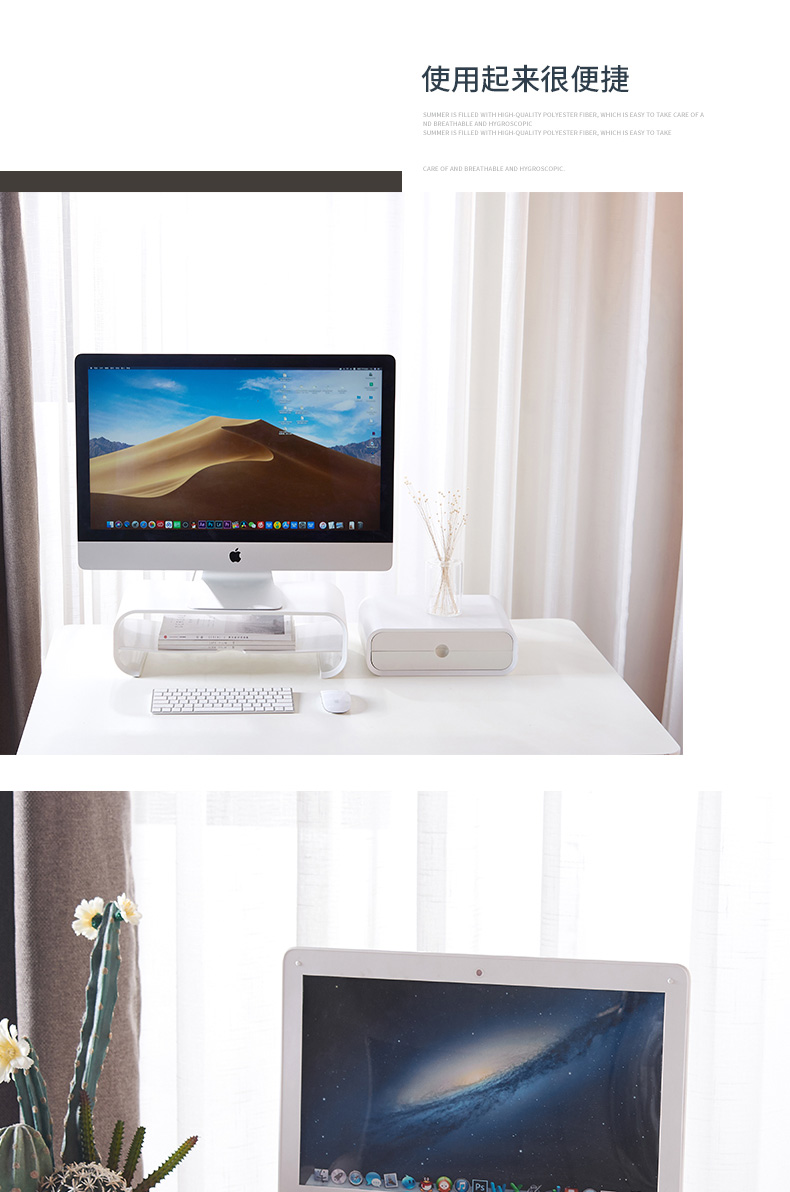 Who computer wearing laptop desktop receive box office an artifact desktop neck shelf display base