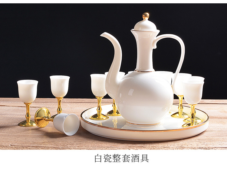 High - grade liquor cup set ceramic jade porcelain ceramic wine liquor cup home small jar of wine and a small handleless wine cup father 's day