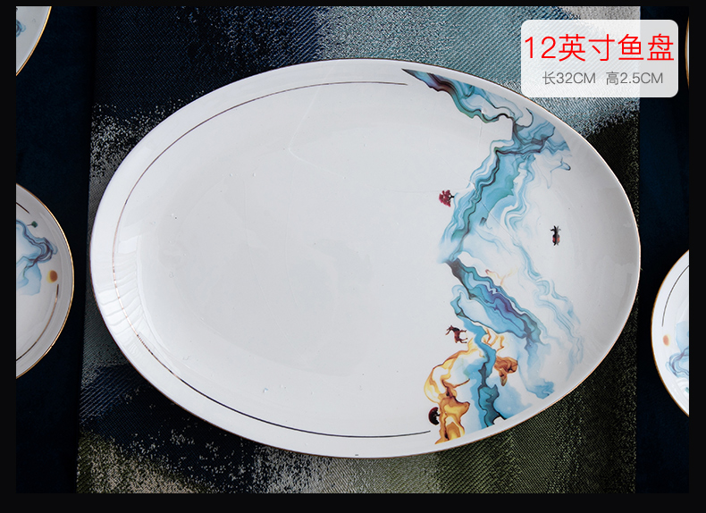 Chinese dishes suit Chinese style household high - grade ipads China tableware light key-2 luxury dishes jingdezhen landscape cutlery set