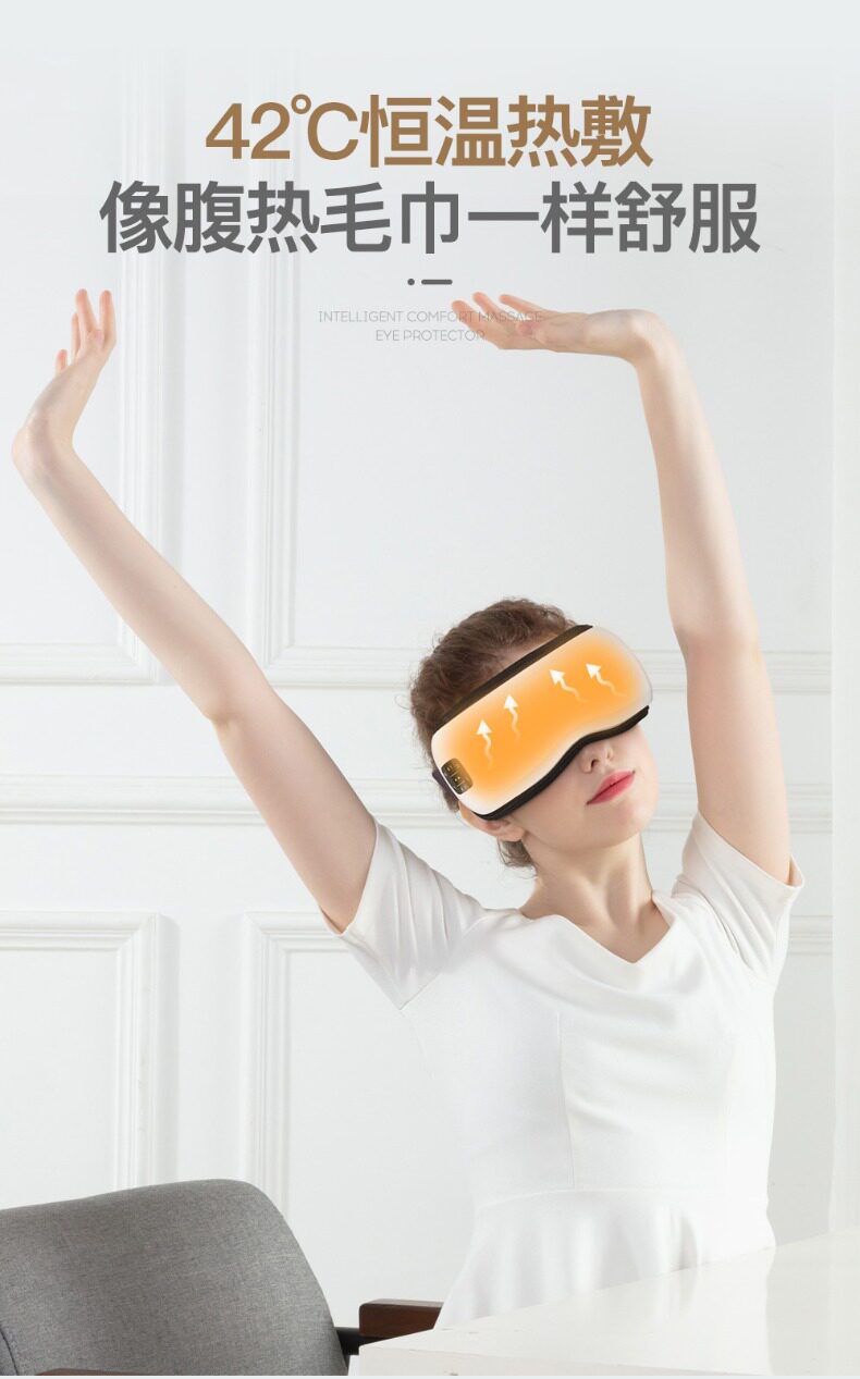 Детали Eye Instrument_08.jpg