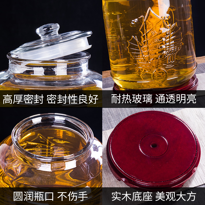 Lead - free thickening mercifully wine glass bottle 10 jins 30 jins 40 jins home with leading base sealing jars wine jar