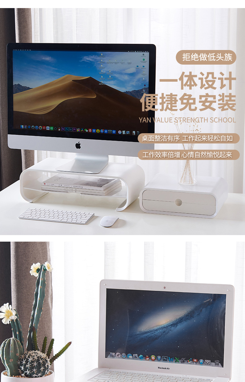 Who computer wearing laptop desktop receive box office an artifact desktop neck shelf display base