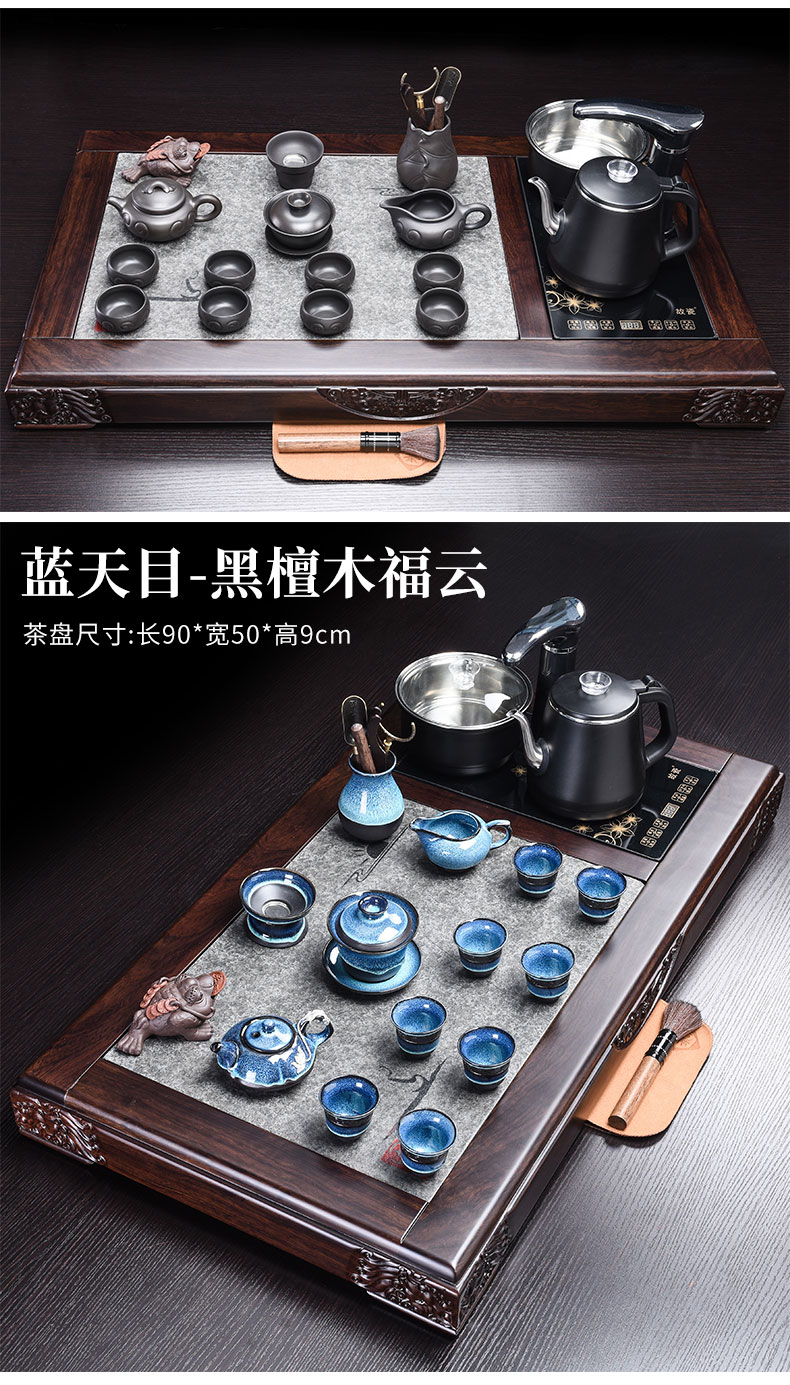 Ebony wood tea tray tea set group, the home of a complete set of ceramic tea set Ebony wood tea tray