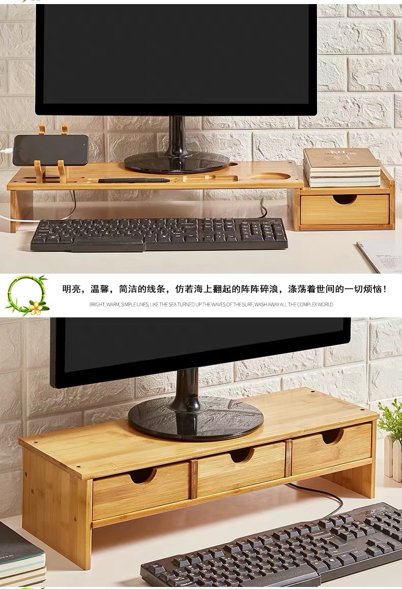 Lulu solid wood increased computer display shelves base screen desktop office receive a box office supplies r