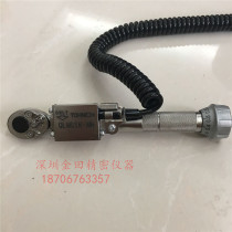 Japans TOHNICHI error-proof torque wrench with limit switch torque wrench QLMS15N-MH