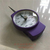 Swiss CORREX original imported tensiometer 1000CNP KM Tensiometer