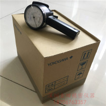 Japanese original imported YOKOGAWA YOKOGAWA tensiometer T-101-02 wire copper wire tensiometer 20g