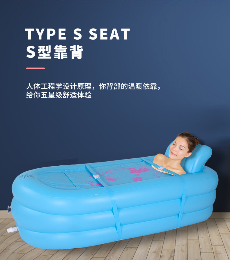 Yingtai adult bath tub inflatable bathtub full body adult bath bucket folding medicine bath tub pool swimming pool