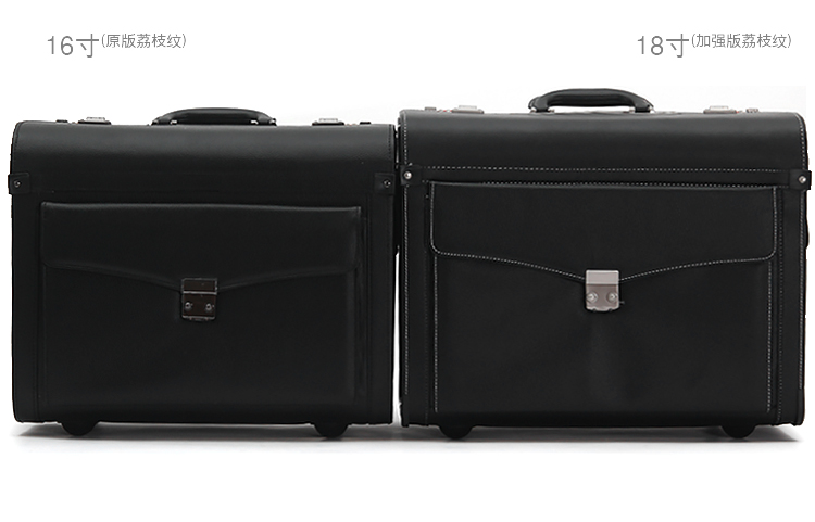 Da chuyến bay luật sư kinh doanh lên máy bay cơ trưởng tiếp viên phi công vali 16 inch 19 inch xe đẩy du lịch trường hợp vali nhôm