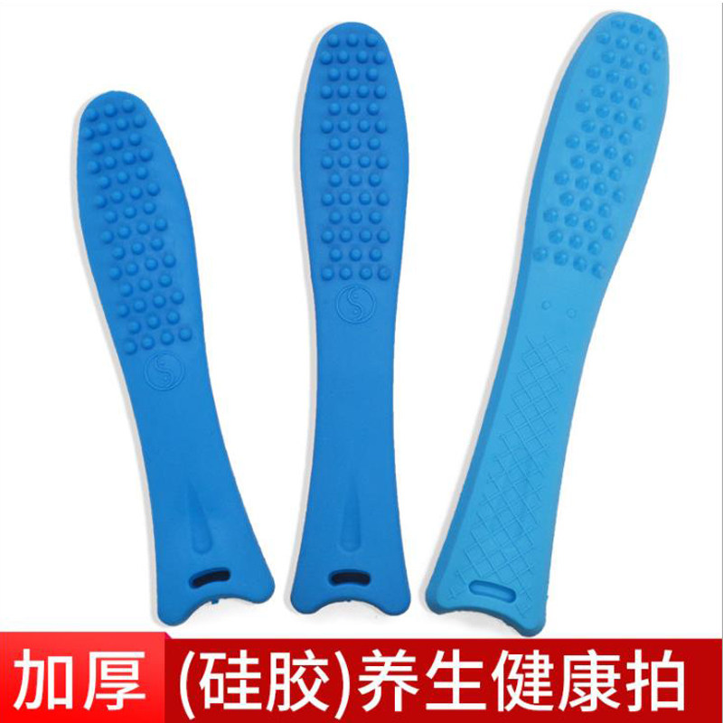 Clapping board meridians Meridian Pat silicone Body Acupoint Acupoint Back Leg Pat for the Cutaneous Acupuncture Strips Health Care Massage Stick