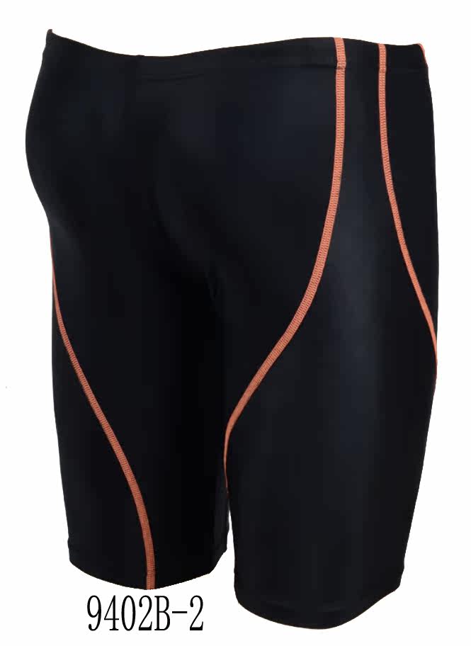 Maillot de bain homme - Ref 2509142 Image 14