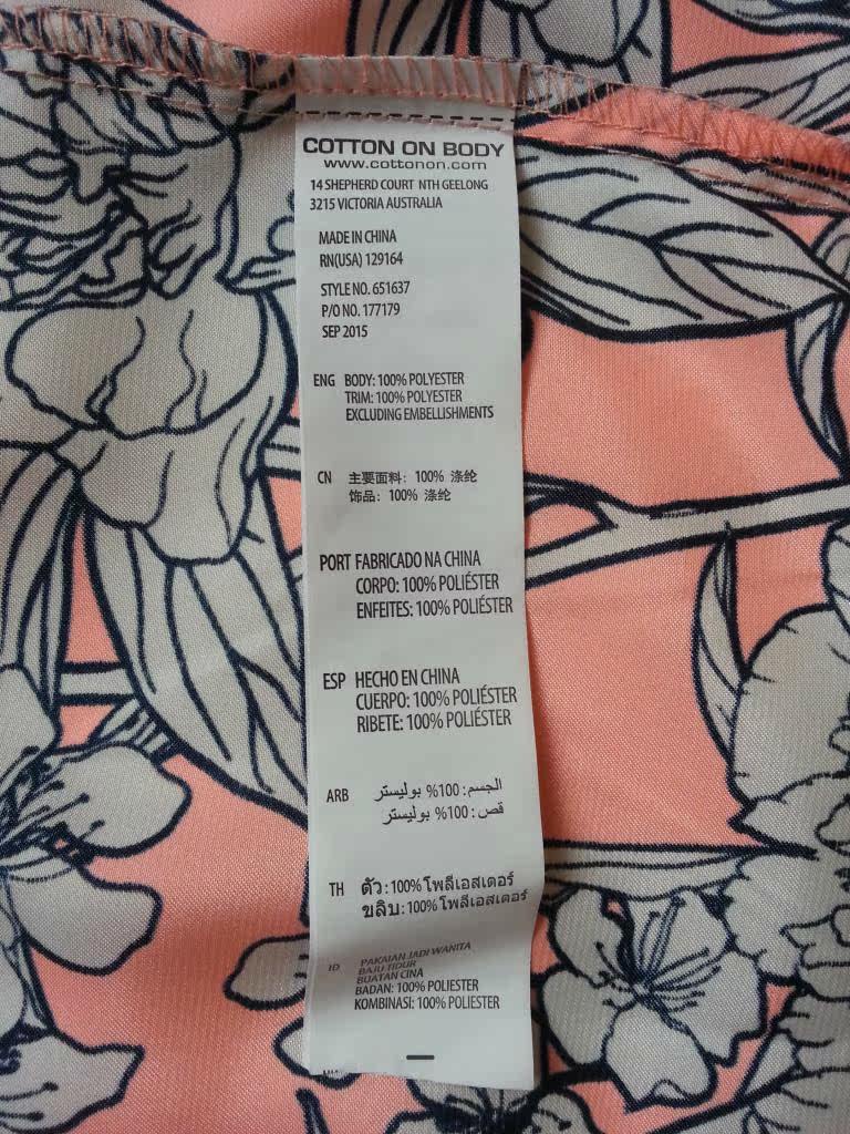 Peignoir COTTON PRINCESS - Ref 590337 Image 11