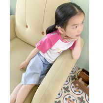 2271 Rose Red T 2277 Tencel denim sale