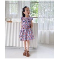 2248 three-piece set of 60 pieces