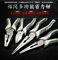 Japan Fukuoka wire pliers CR-V industrial grade 8 inch multi-function pliers vise oblique mouth pliers pointed mouth pliers