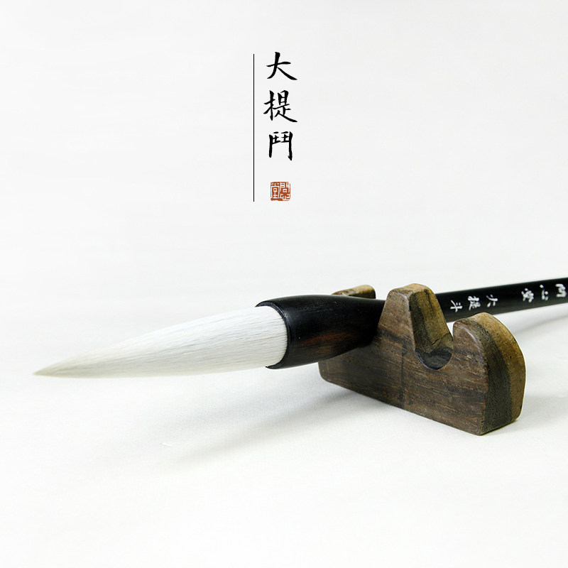 Doubi large-scale questioning heart hall bucket brush calligraphy writing capital letters Spring Festival couplets Fu word couplet Yang Hao and Hao big character lake pen