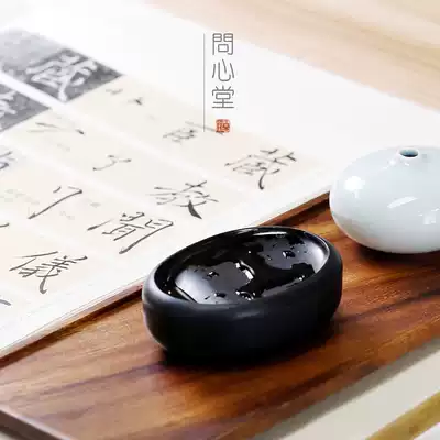 Asked Xingtang Wo Inkstone Small She Inkstone Jinxing Pure Handmade Small Kai Inkstone Ink Ingot Painting and Calligraphy Four Treasures