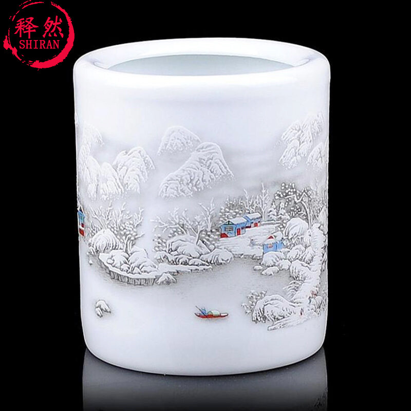 Jingdezhen Ceramic Pen Holder China Wind Office Desktop Book House Retro Antique Swing Piece Handicraft Gift Students