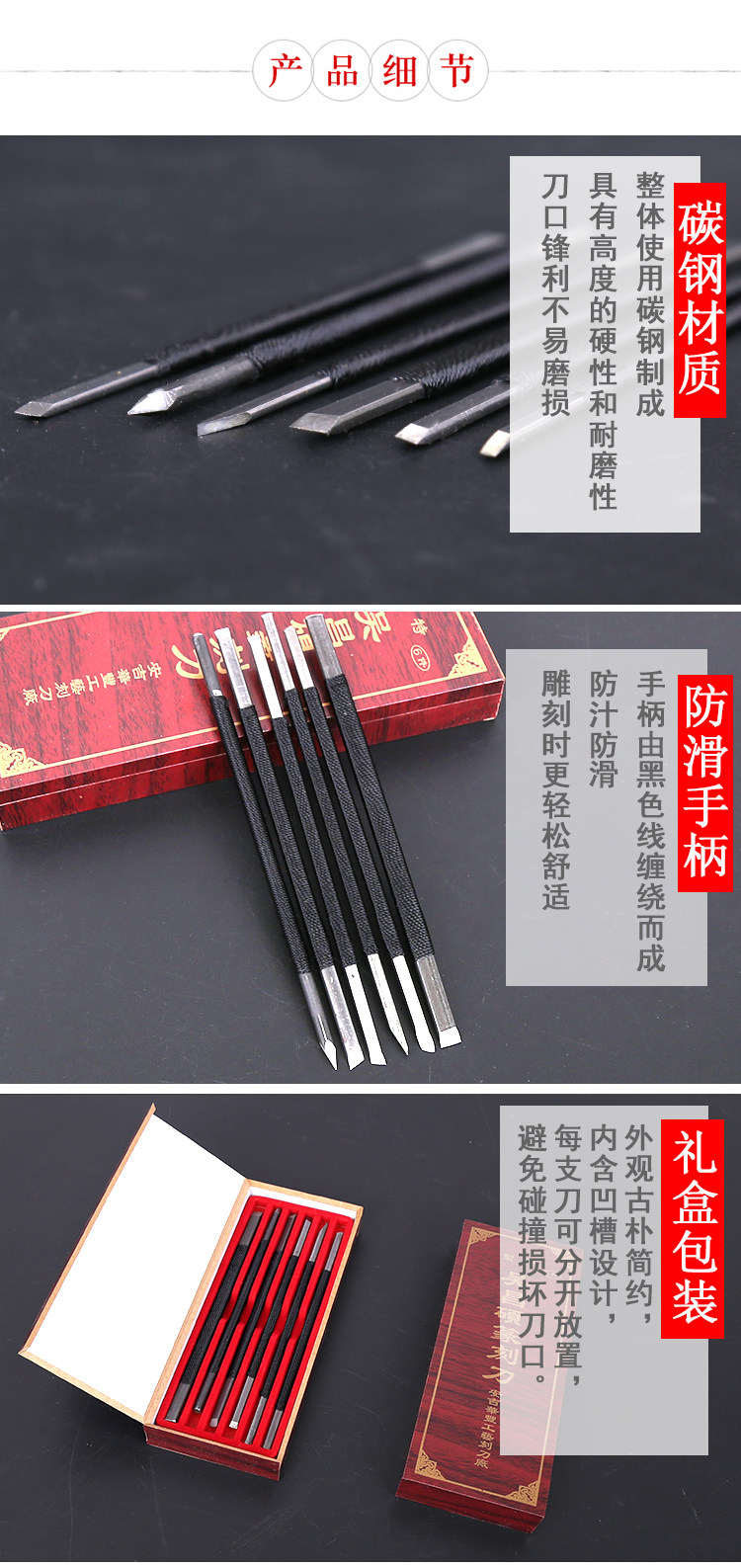 Подробности page_04.jpg