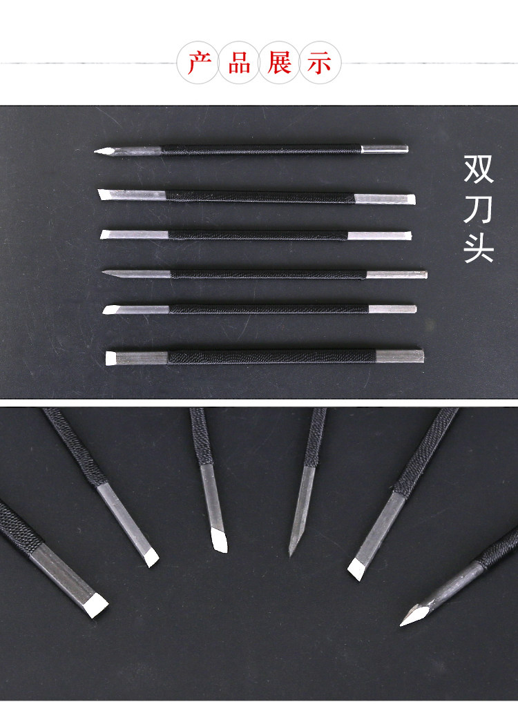 Детали page_05.jpg