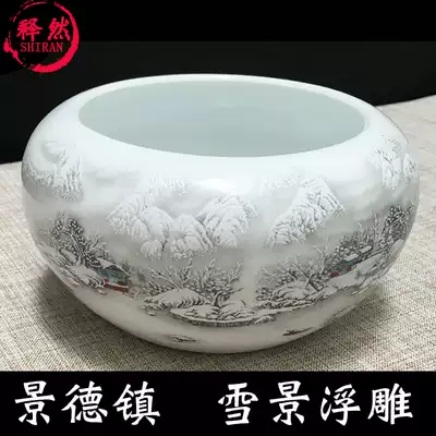 Jingdezhen pen washing ceramic Antique relief painting handicraft decoration shape unique washing brush cylinder Four Treasures
