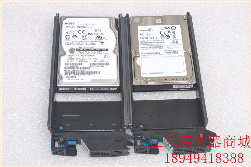 HP P9500 HDS 5541890-A S5B-J300SS VSP Disk Storage 300G 10KSAS Hard Drive