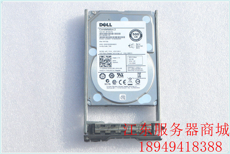 Dell Dell 500G SAS 7200 to 6Gb SAS server hard drive ST9500620SS 55RMX