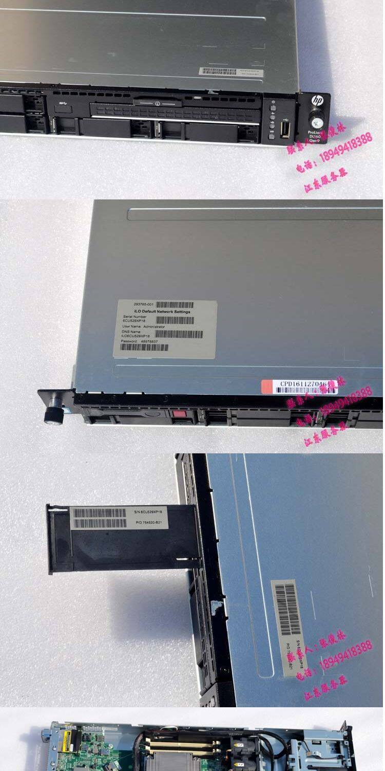 HP DL160G9 Gng9 1U служба Устройство 2011x99 главная эвм PK Z840 dell R630 430 Hewlett-Packard