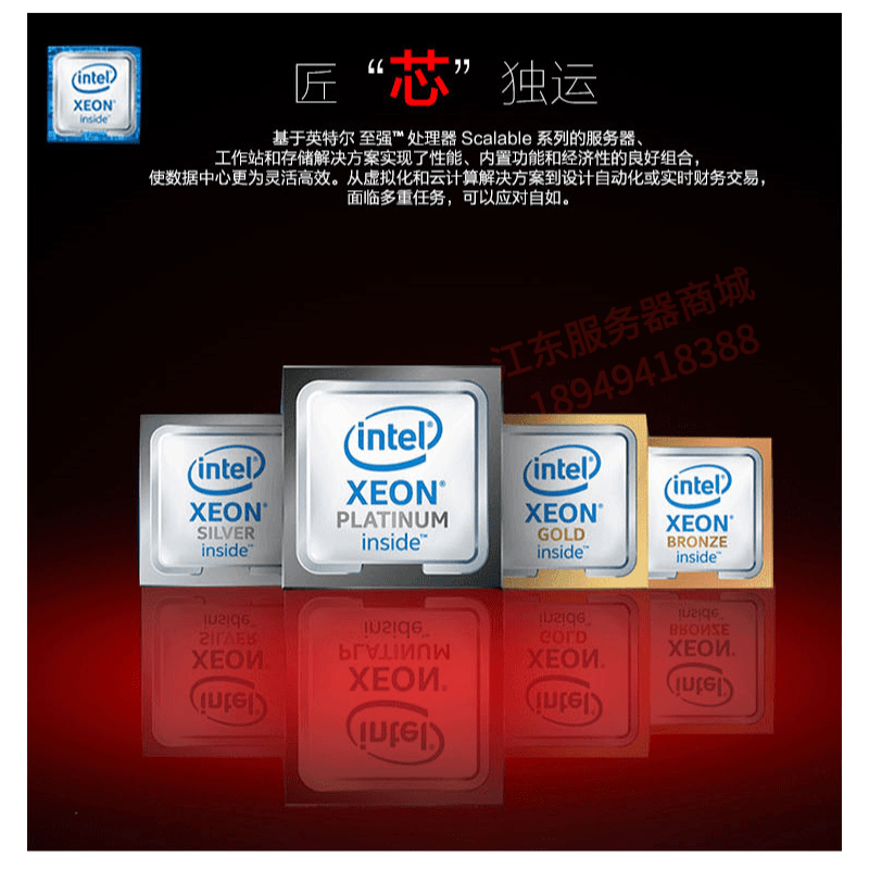 Huawei RH2288HV5 2U шасси служба CDNNVME*12 U.2 DELL R740 Huawei