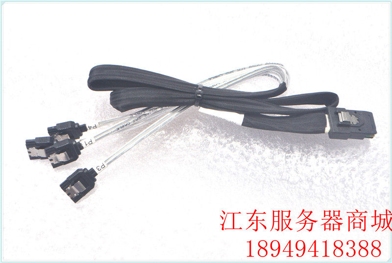 1 min 4 Mini SATA line SFF-8087 SATA 1 to 4 data line reverse line forward 75cm