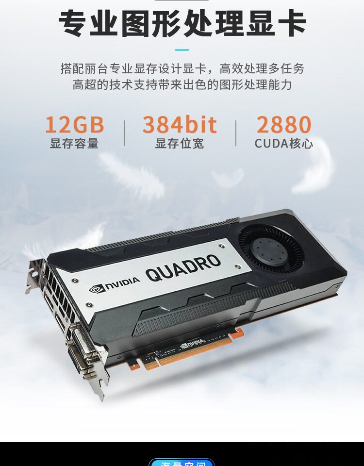 HP/ Работа Станция Z8G4 Двойная дорога золотая медаль 96 core служба устройство оказание Модель g кожзаменитель Вычисление 840 секунд T640 Hewlett-Packard