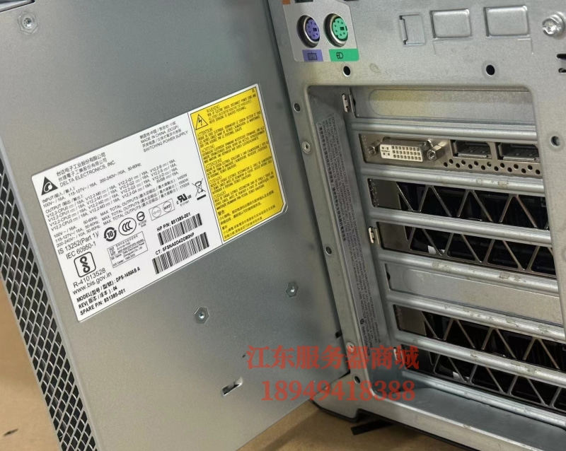 HP/ Работа Станция Z8G4 Двойная дорога золотая медаль 96 core служба устройство оказание Модель g кожзаменитель Вычисление 840 секунд T640 Hewlett-Packard