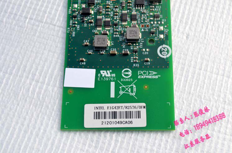Адаптер USB intel82576/9400p服务器ros软路由pci e1g42et双口千兆网卡nc360t