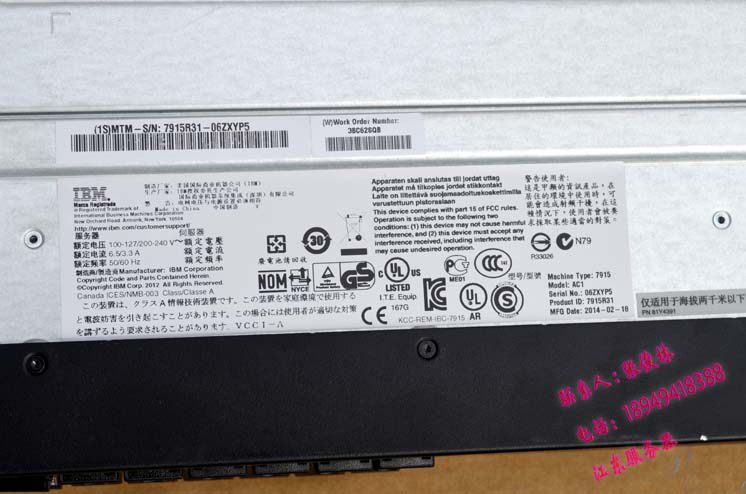 Новый 2011 стрелка 40 core IBM X3650M4 материнская плата служба Инструмент E5-2680V2 360p G8 R720 IBM