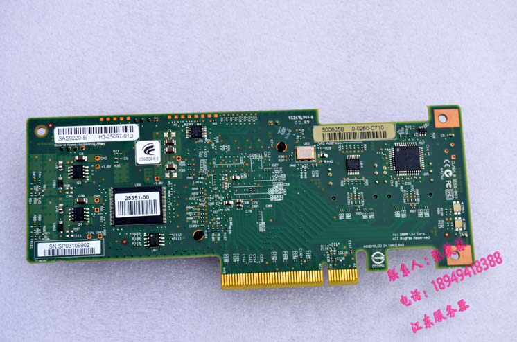 RAID-контроллер lsi 9211-8i 9200 9240 2008  6gb sas直通it群晖卡46m0861 6t 8t