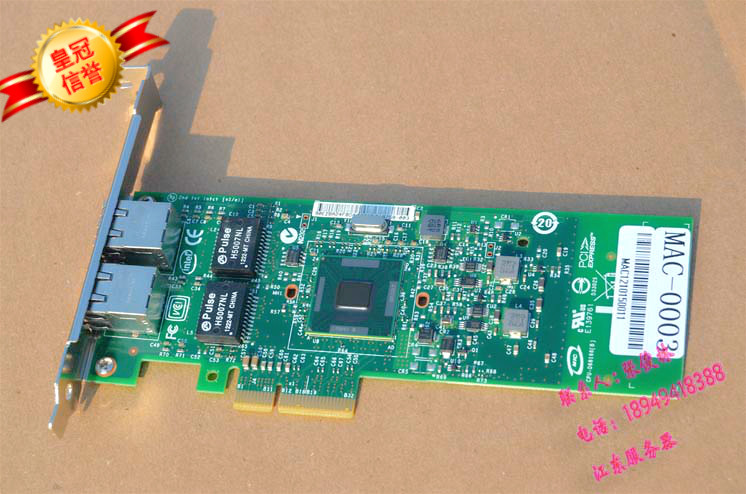 Адаптер USB intel82576/9400p服务器ros软路由pci e1g42et双口千兆网卡nc360t