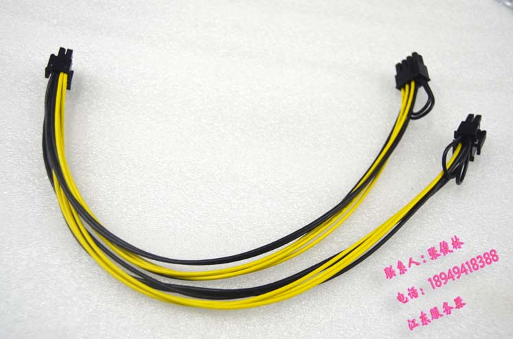 DELL R720 R720XD double 6-pin 8-pin independent display card power supply line power supply switching line 8P server