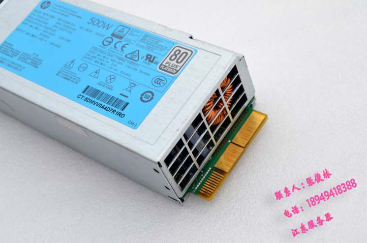 HP 360 G9 служба Устройство 500 Вт источник питания 723594-001 754377-001 720478-B21 Hewlett-Packard