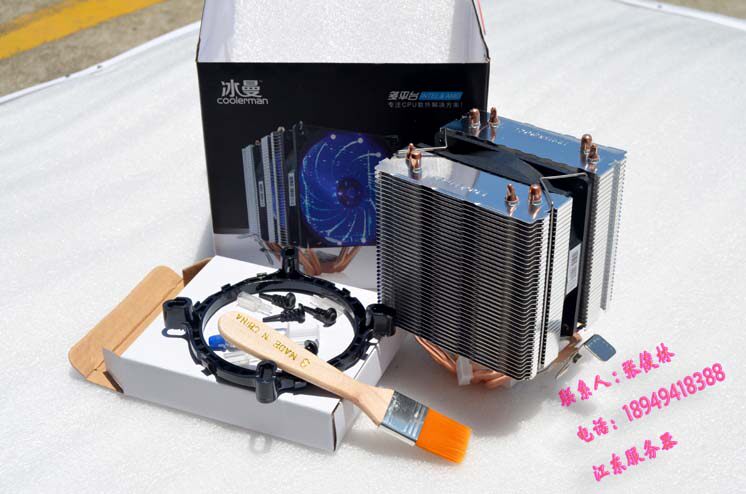 Ultra Silent Ice Man Full Copper 4 Heat Pipe CPU Radiators AMD775 1155 1366 Table Computer Cooling Fin