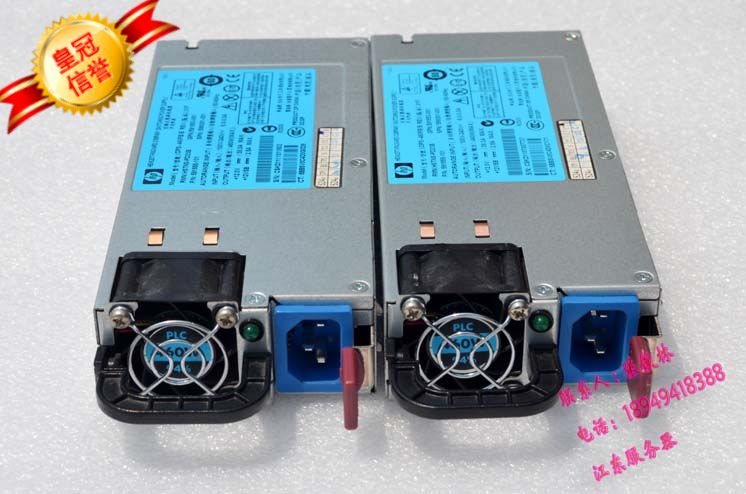 HP DL380G6 7 180G6 360G6 7460 W platinum power supply 591553-001 599381-001-Tao