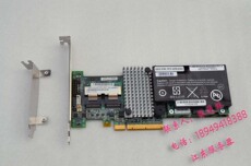 RAID-контроллер ibm m5014 256m 46m0918 43w4342