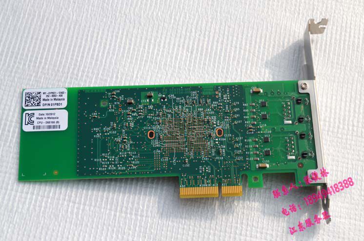 Адаптер USB intel82576/9400p服务器ros软路由pci e1g42et双口千兆网卡nc360t