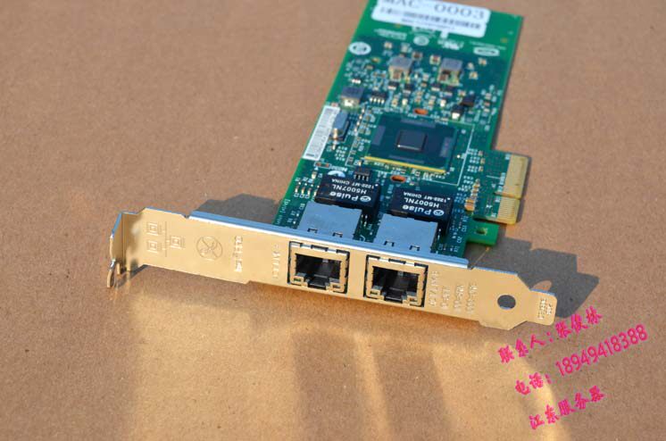 Адаптер USB intel82576/9400p服务器ros软路由pci e1g42et双口千兆网卡nc360t