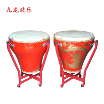 18 inch 16 inch 12 inch flower pot drum Children flower pot drum Dragon drum Big drum cowhide drum Opera special drum Chinese red drum