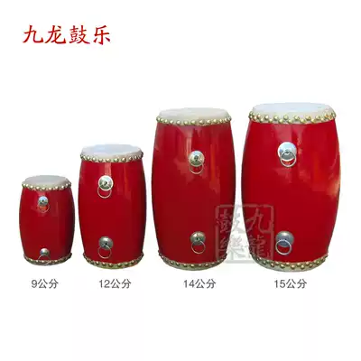 9 cm 12 cm 14 cm 15 cm Children's waist drum Adult waist drum Cowhide drum Wisdom tree small waist drum