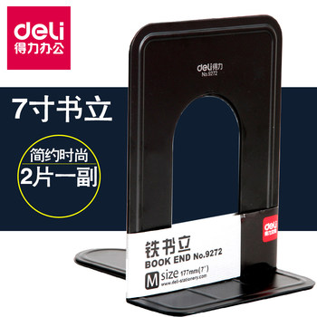 Deli bookstore students use telescopic large iron bookshelf