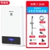 Hoa Kỳ Grims ZL6 ngay lập tức máy nước nóng điện nhà tắm tốc độ phòng tắm nước nóng nhỏ - Máy đun nước Máy đun nước