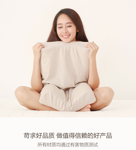 Xiaomi 8H latex neck protection pillow Z2 U type pillow Z1U1Z3H1 inner pillowcase pillowcase various models pillows